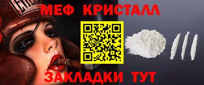 каннабис Моздок