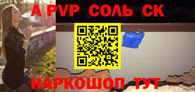 каннабис Моздок