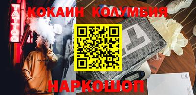 хмурый Можайск