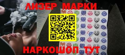 спиды Нальчик