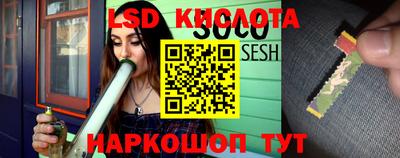 хмурый Можайск