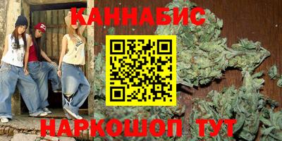 бутик Нарткала