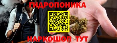 спиды Нальчик