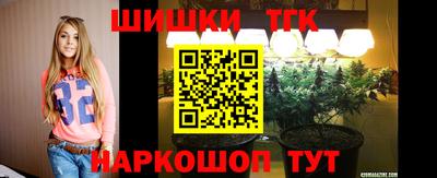 спиды Нальчик