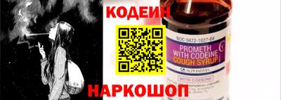MDMA Наро-Фоминск