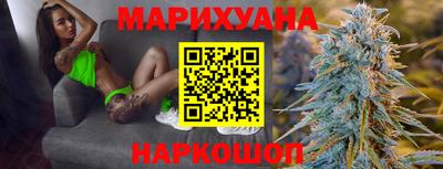 спиды Нальчик