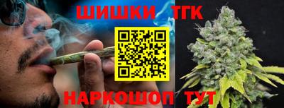 хмурый Можайск