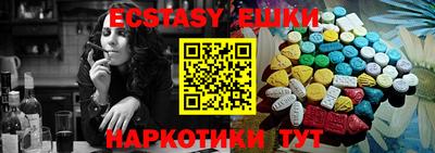 каннабис Моздок