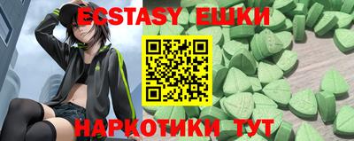 каннабис Моздок