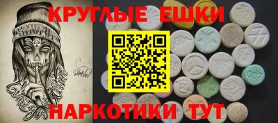 хмурый Можайск