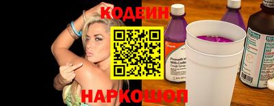 хмурый Можайск
