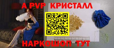 хмурый Можайск