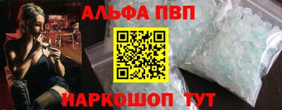 кокаин перу Можга