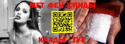 кокаин перу Можга