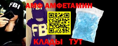кокаин перу Можга