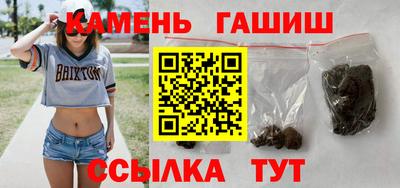 кокаин перу Можга