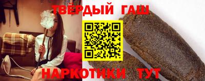 спиды Нальчик