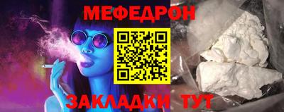 бутик Нарткала